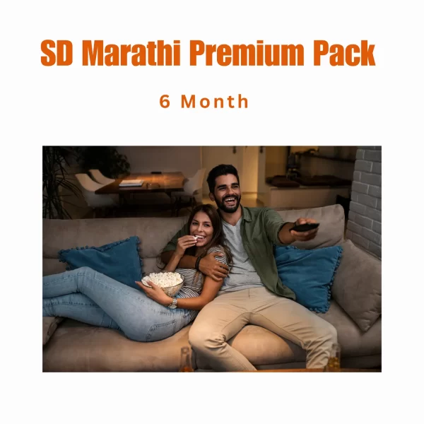 Sun Direct DTH |6 Months SD Marathi Premium only box - Image 4