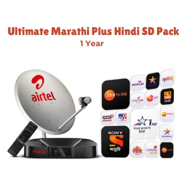 Airtel DTH 1 year plan price | Ultimate Marathi Plus Hindi SD Pack Complete - Image 2