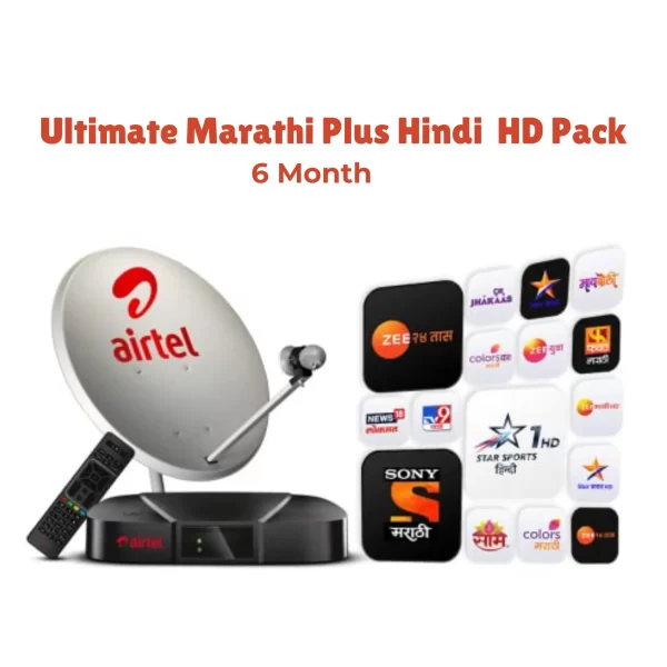 Airtel DTH New Connection 6 months Free|Ultimate Marathi Plus Hindi HD |only box - Image 2