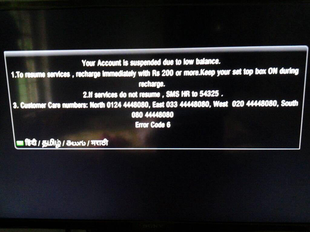 Airtel DTH Error Code 2