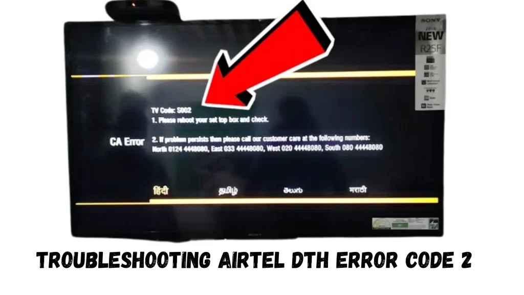 Airtel DTH Error Code 2: Your Ultimate Troubleshooting Guide